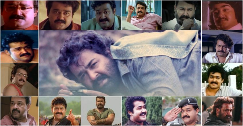 Mohanlal