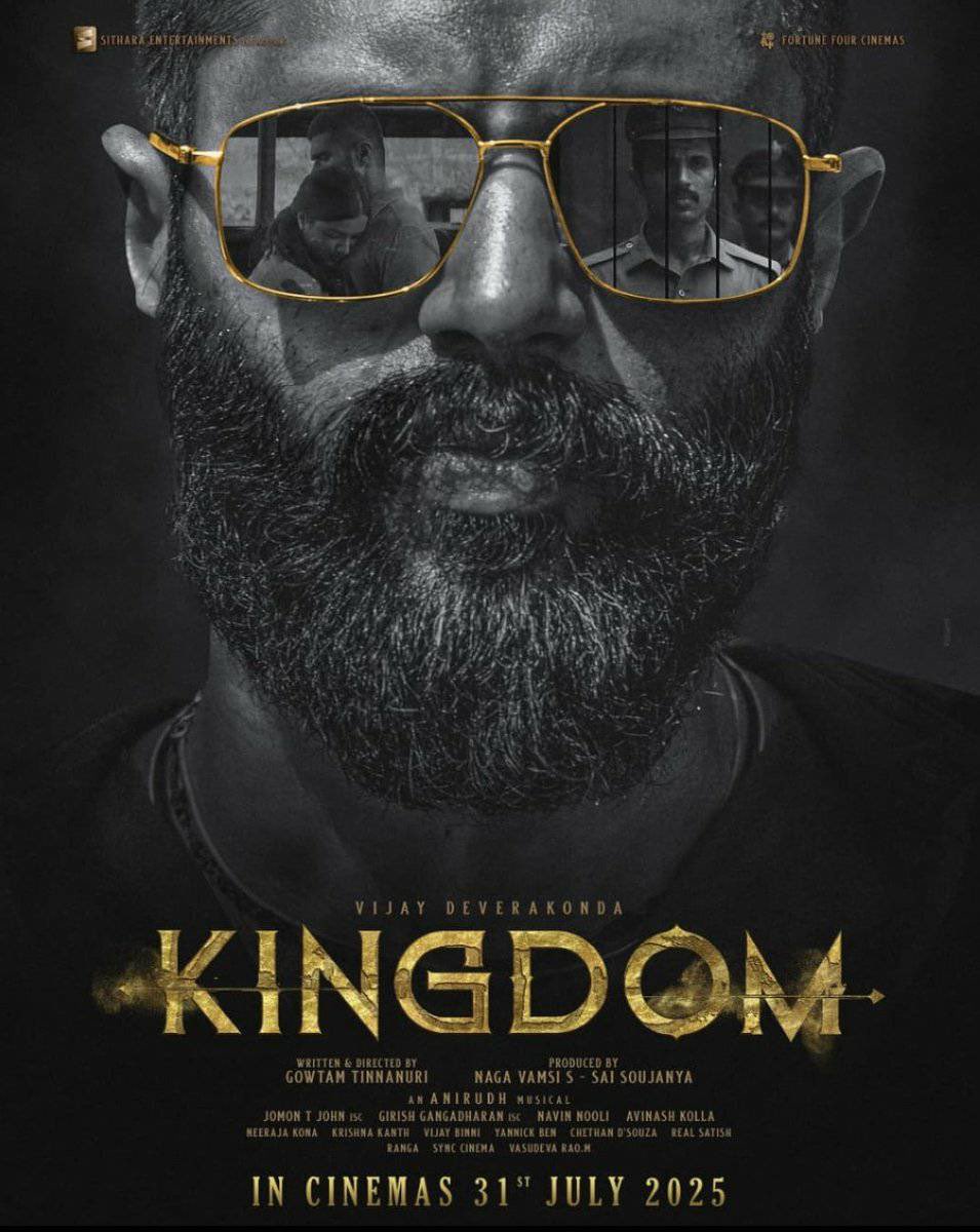 Kingdom Movie Review: Everything looks great, but…👍